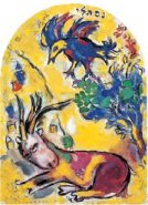 Hadassah de l'esquisse au vitrail - exposition Marc Chagall