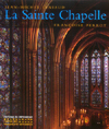 La Sainte Chapelle